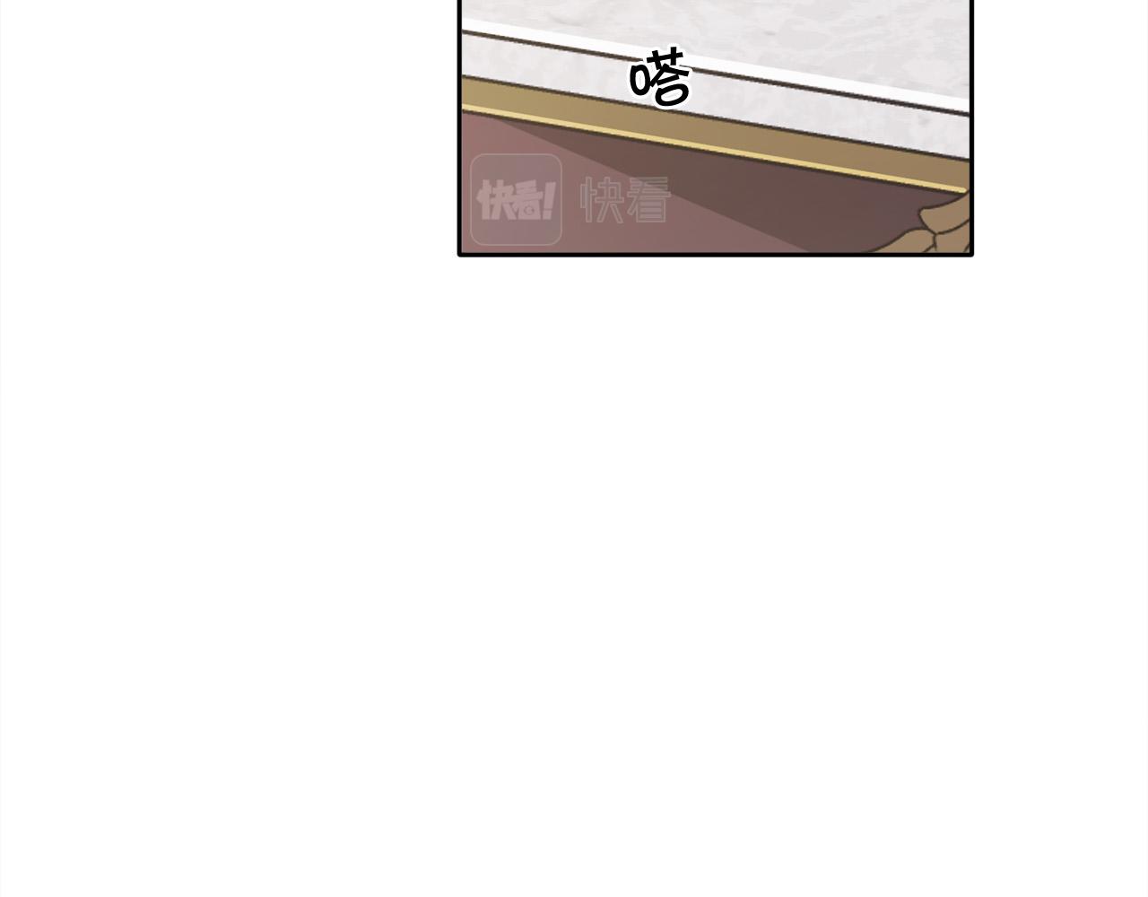 精灵团宠小千金免费漫画全集漫画,第101话 送包包1图