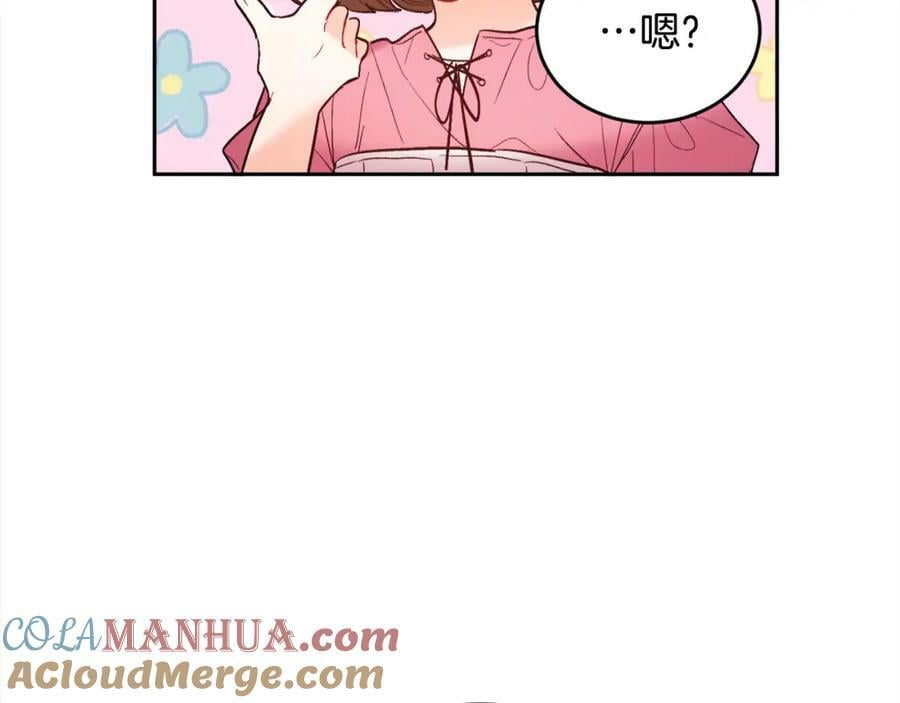 精灵团宠小千金免费漫画全集漫画,第163话 抓鱼小能手1图