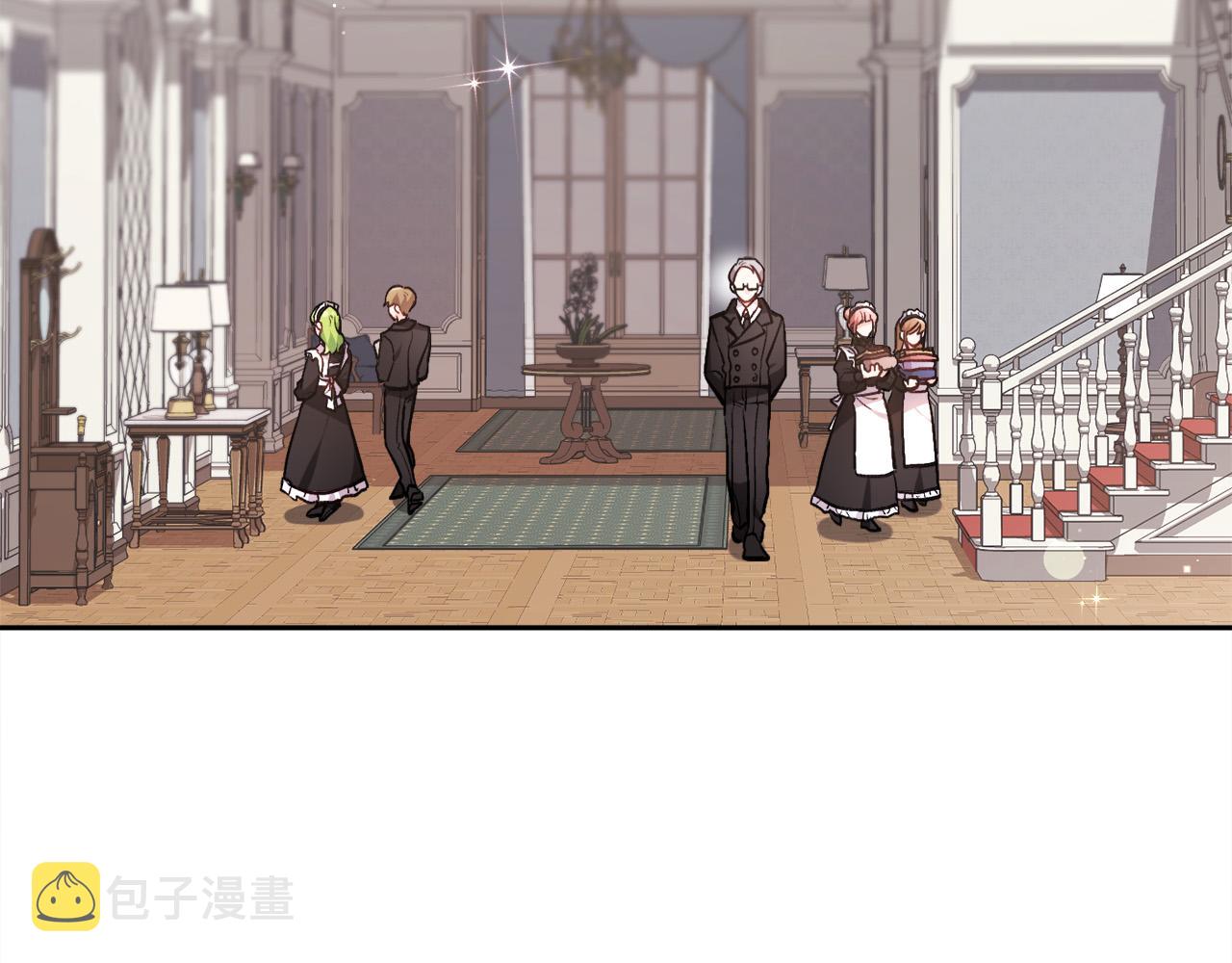 精灵团宠小千金免费漫画全集漫画,第92话 我要出去玩！2图