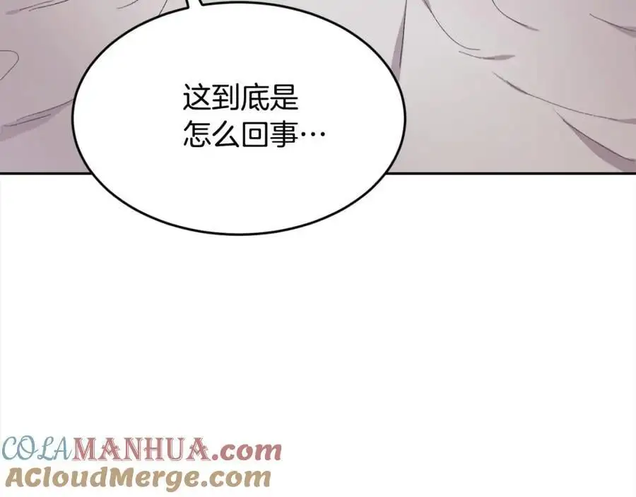 精灵团宠小千金免费漫画全集漫画,第191话 苏醒1图