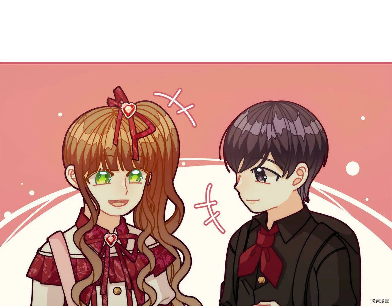 精灵团宠小千金漫画下拉式免费漫画,第70话2图