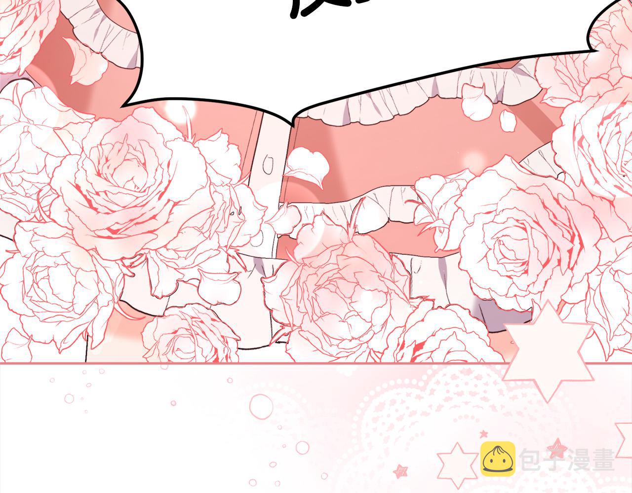 精灵团宠小千金免费漫画全集漫画,第144话 反弹脏话！1图