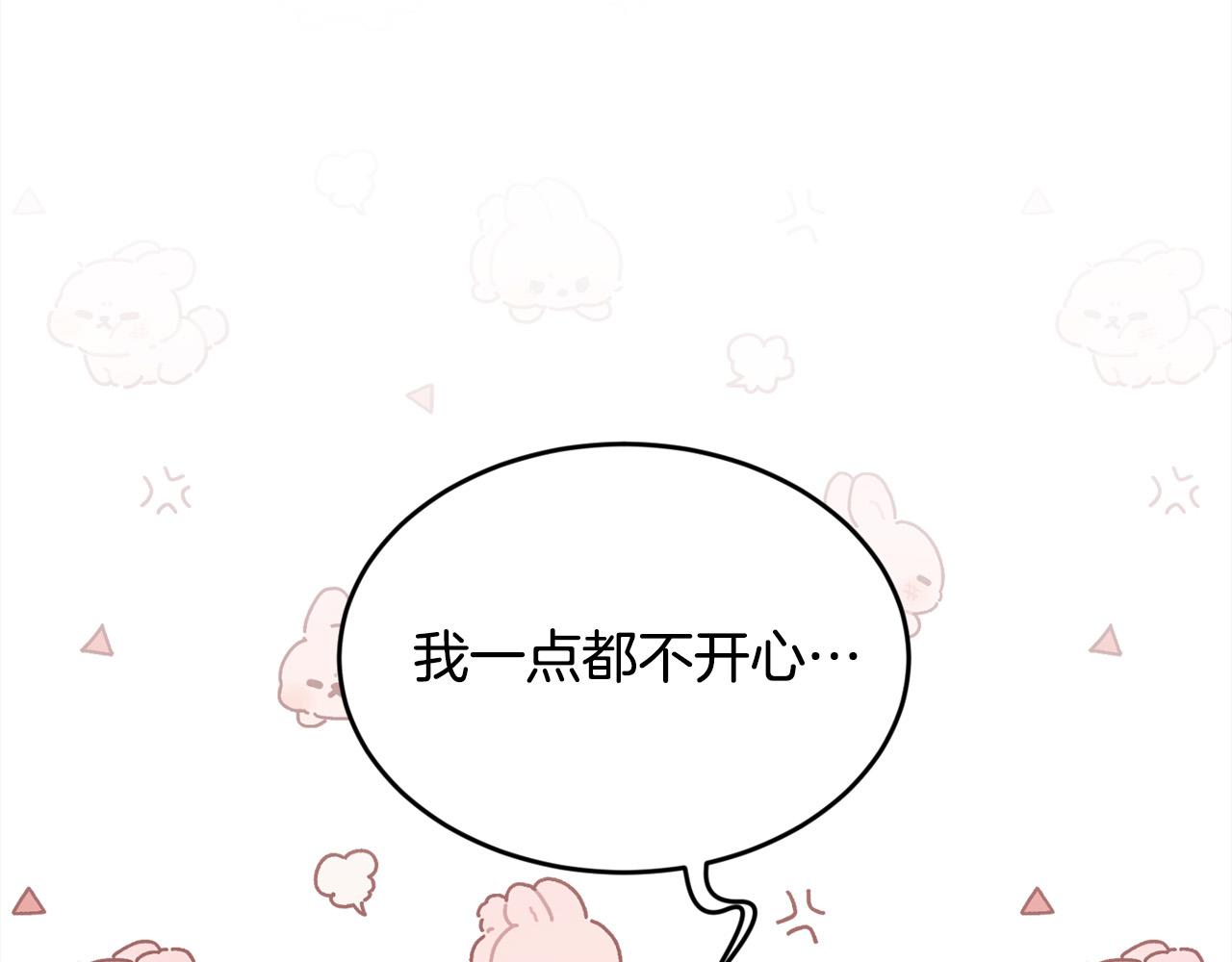 精灵团宠小千金免费漫画全集漫画,第134话 姑姑的提问2图