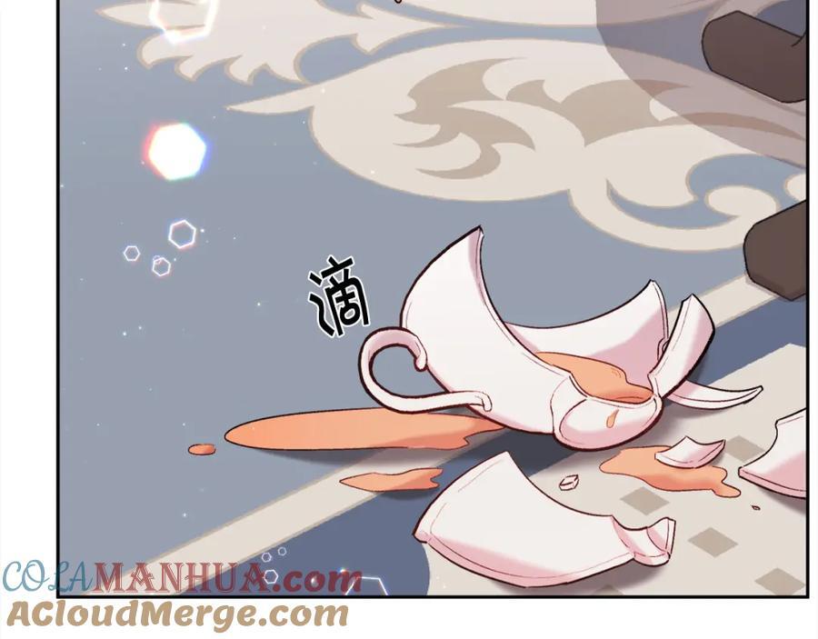 精灵团宠小千金免费漫画全集漫画,第174话 选择1图