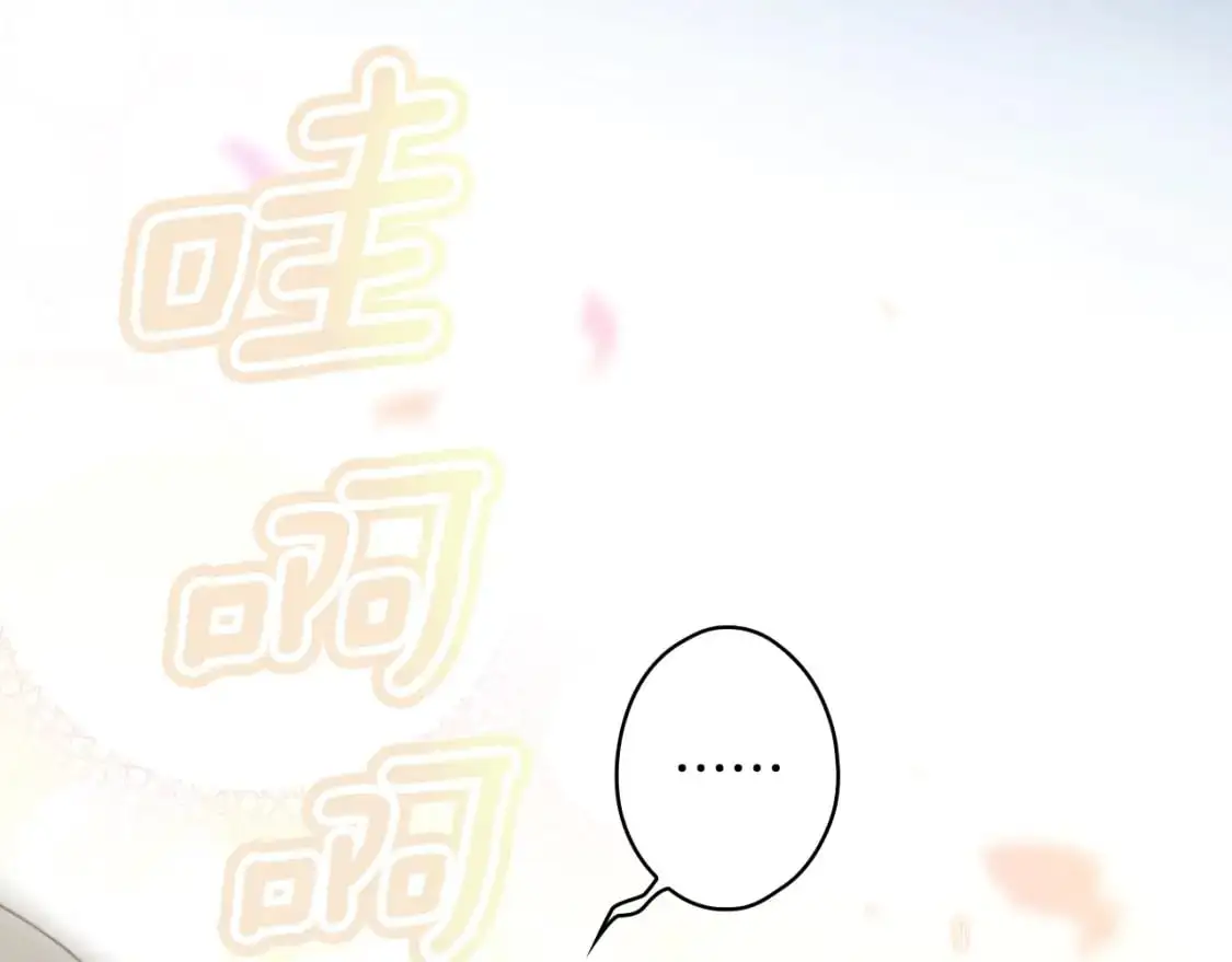 某个继母的童话漫画,第116话 庆典落幕1图