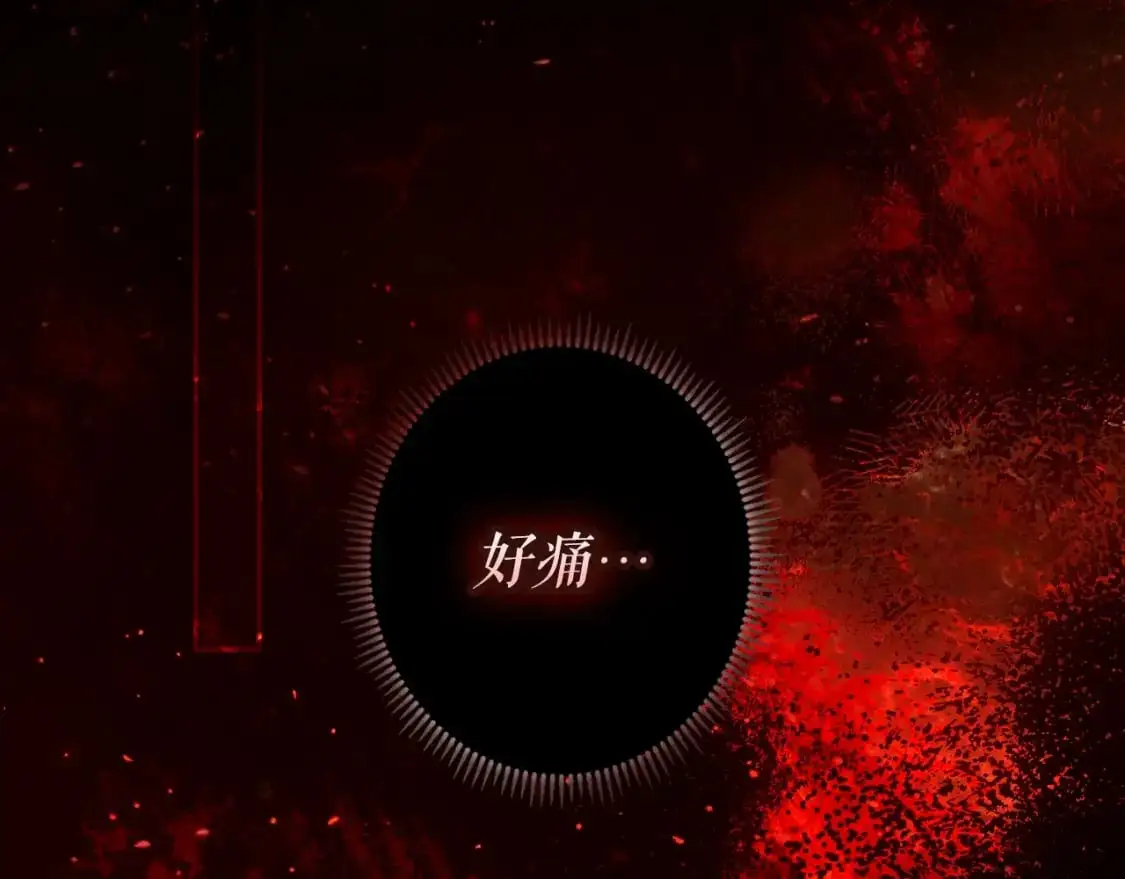 某个继母的童话漫画,第119话 有人疼爱的孩子1图