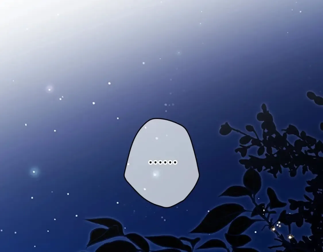 某个继母的童话漫画,第121话 你怕我？2图