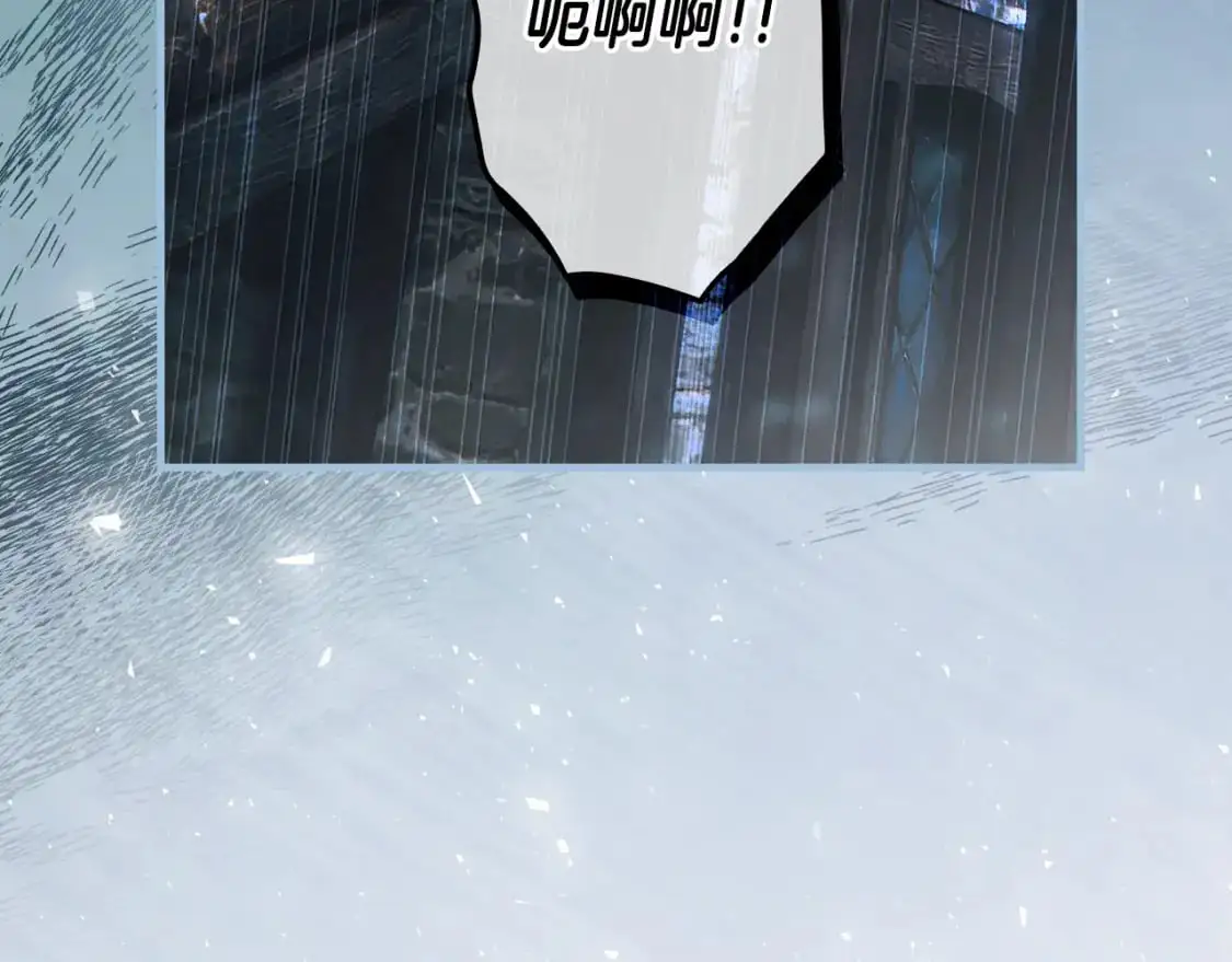 某个继母的童话漫画,第115话 姐姐所希望的…2图