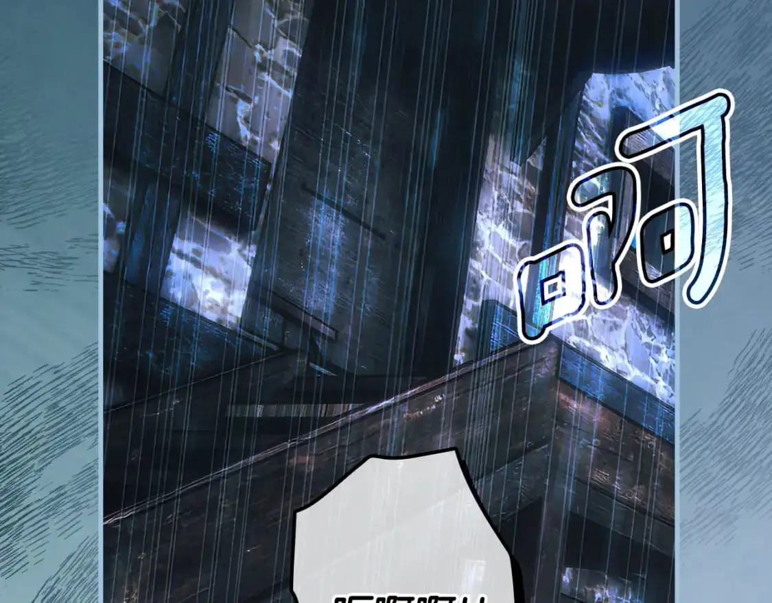 某个继母的童话漫画,第115话 姐姐所希望的…1图
