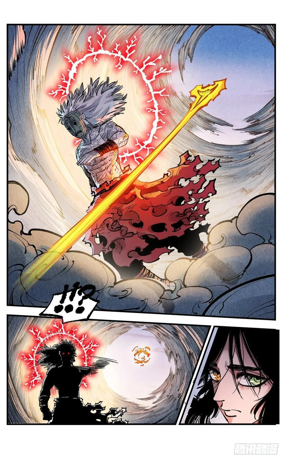 日月同错虎大绳图片漫画,第一百四十二回：日月唯我2图