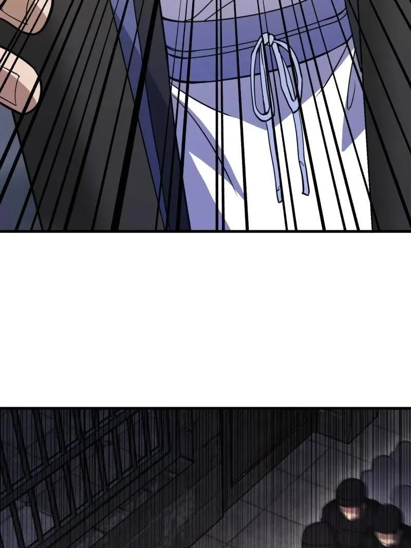 第一序列漫画,第426话 425 鸡肋的能力1图