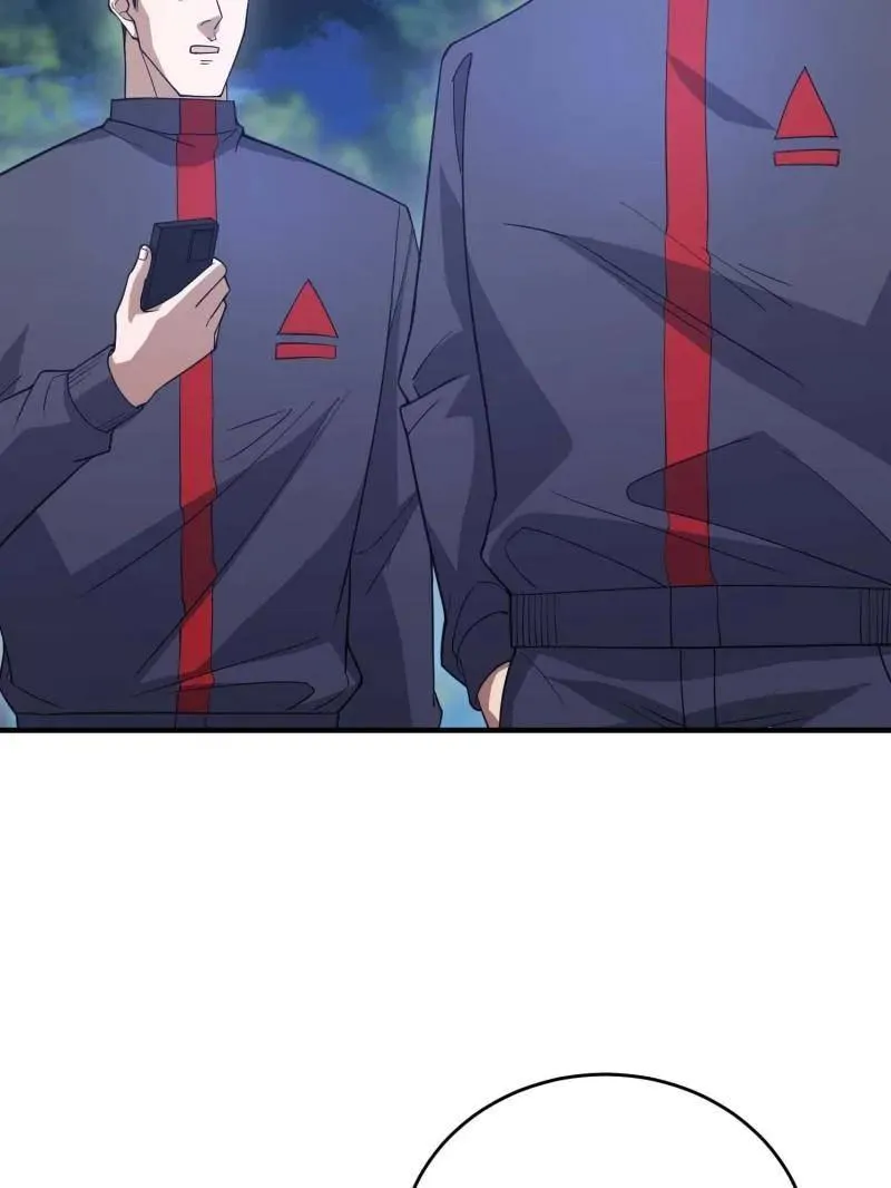 第一序列漫画,第430话 429 火种撤退1图