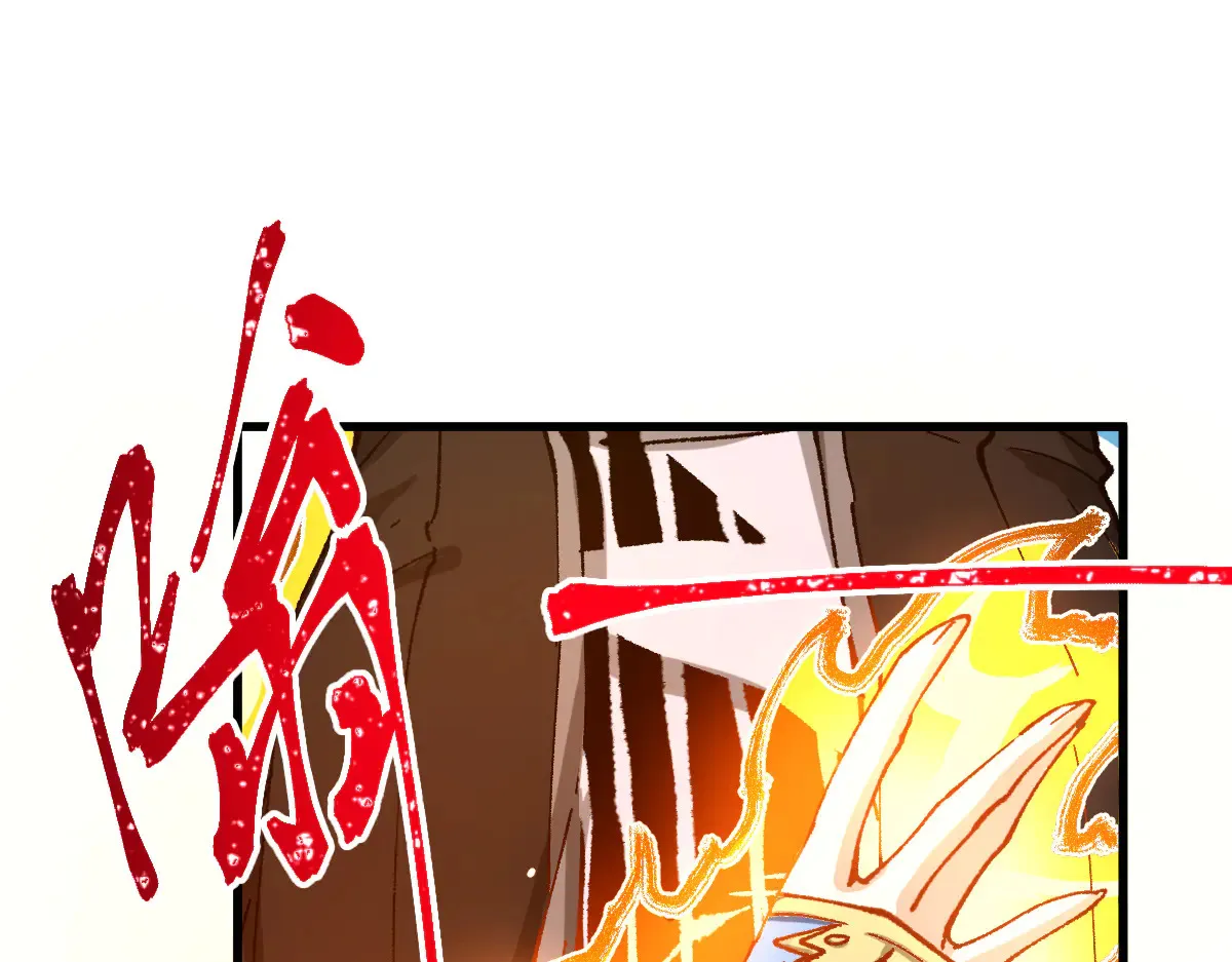 圣墟漫画,第290话 故事的开始和结束1图