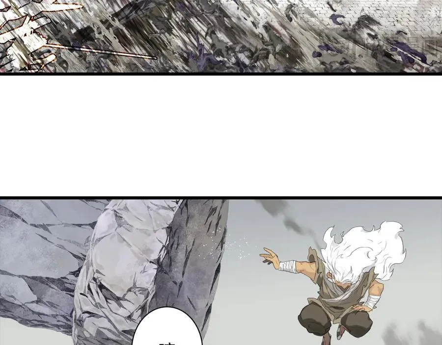 步天歌漫画,第126话 众仙齐聚护凡人1图