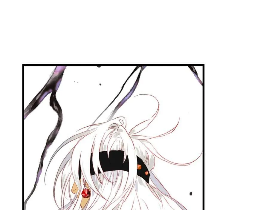 步天歌漫画,第124话 绝灵之地灵气波动1图