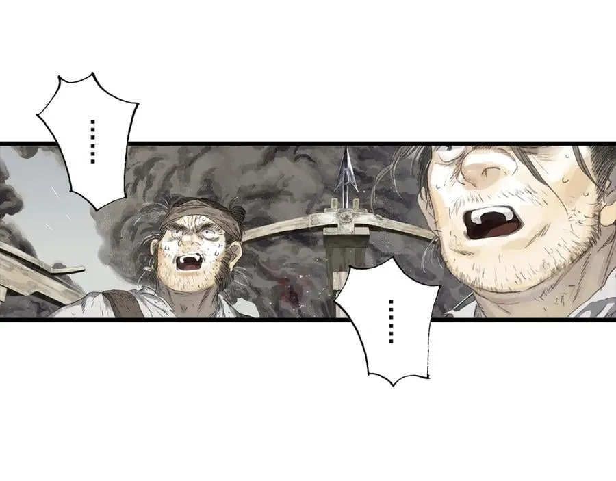 步天歌漫画,第126话 众仙齐聚护凡人1图