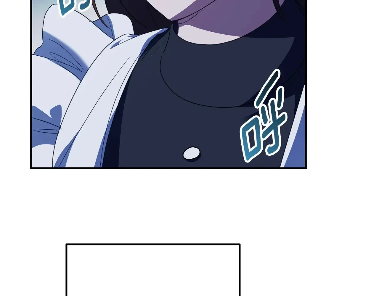 皇女殿下很邪恶漫画,第126话 练级成功1图