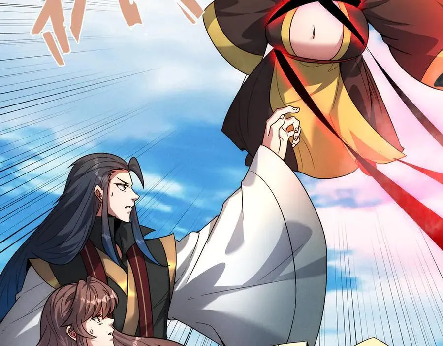 我召唤出了诸天神魔漫画,第137话 蝙蝠王危2图