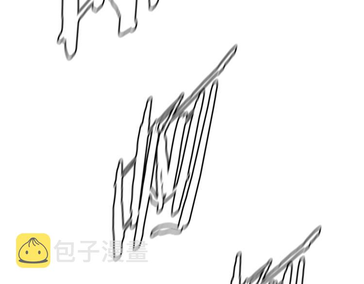 次元雇佣兵漫画,第4季第45话 仇恨1图