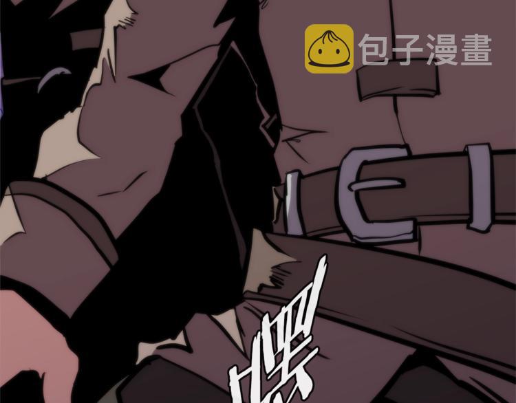 次元雇佣兵下拉式漫画漫画,第4季第41话 背叛2图