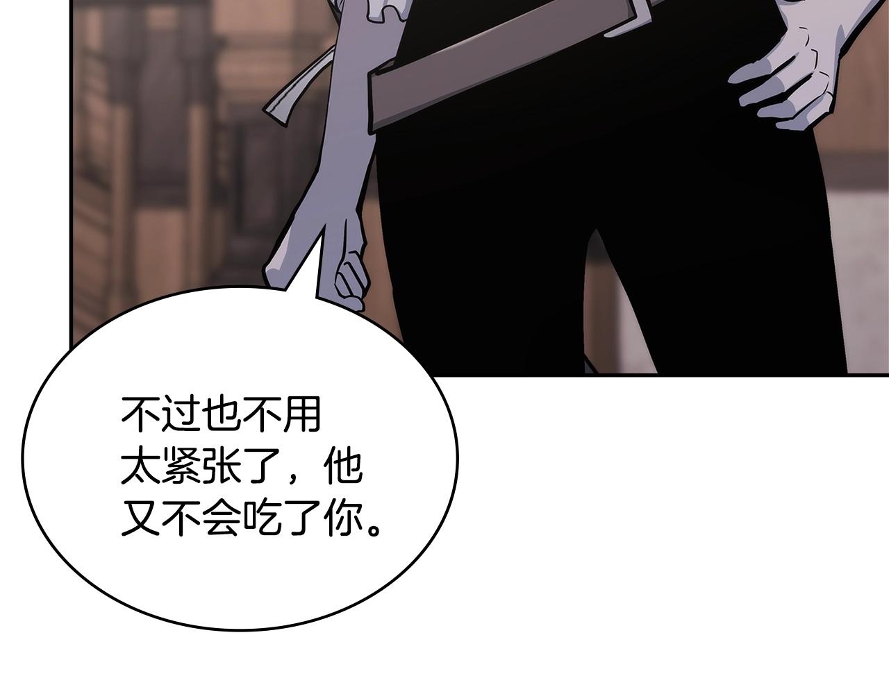 次元雇佣兵漫画,第28话 命运2图