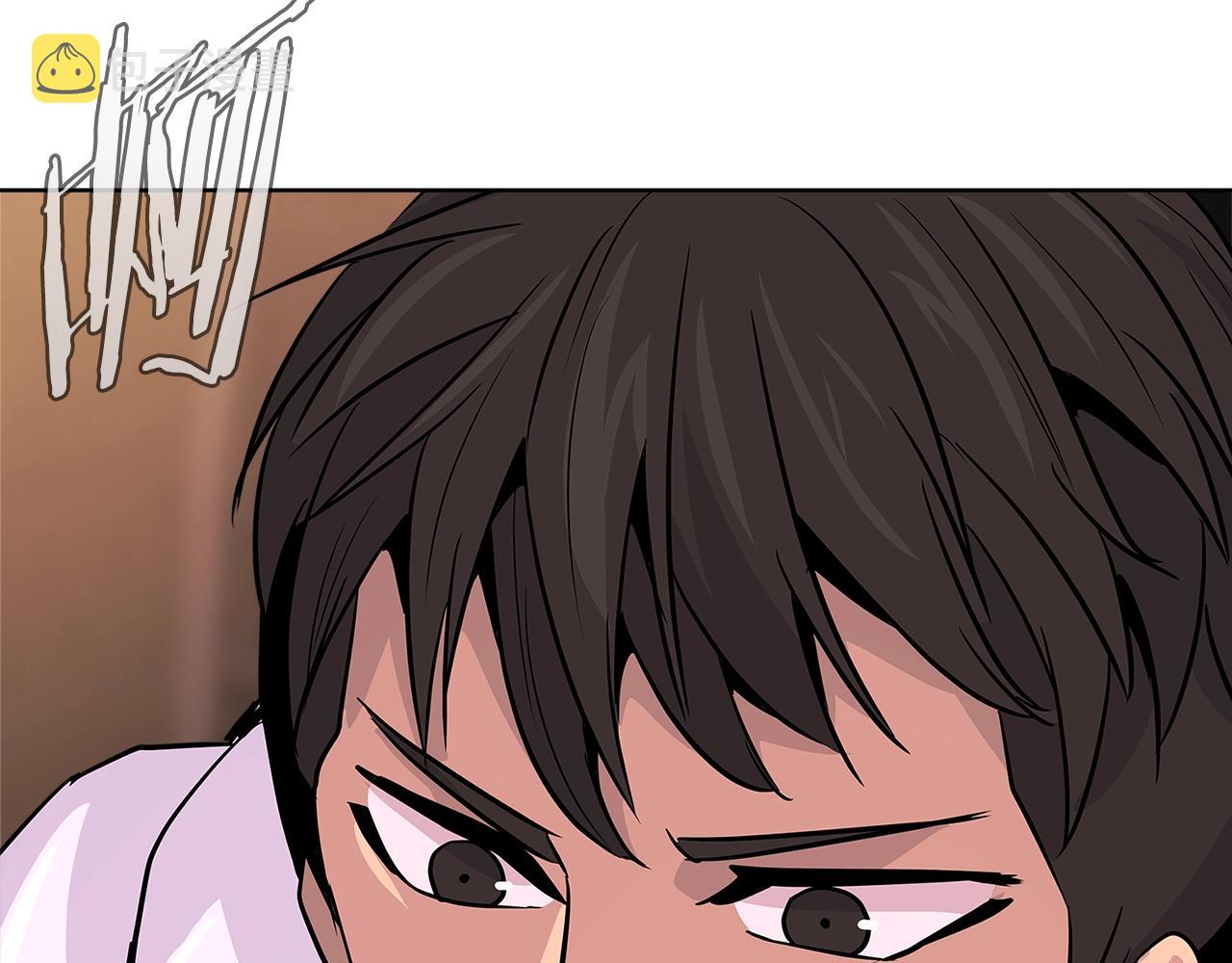 次元雇佣兵漫画,第2季第20话 希望2图