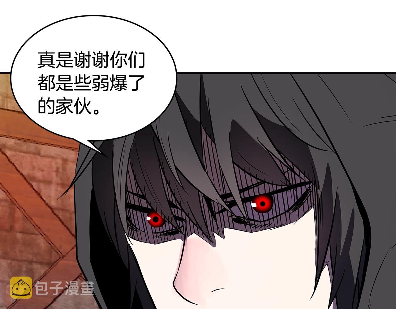 次元故事会漫画,第2季第6话 魔鬼2图