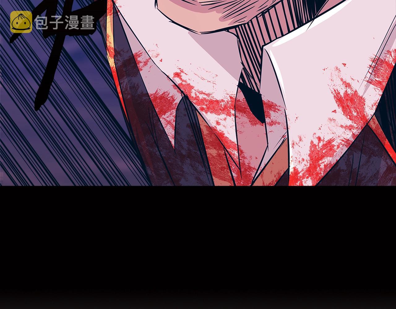 次元雇佣兵下拉式漫画漫画,第2季第12话 为人1图