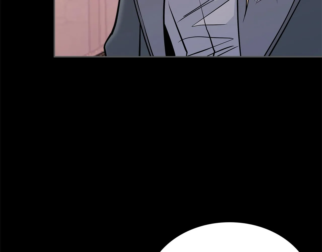 次元故事会漫画,第53话 特殊料理1图