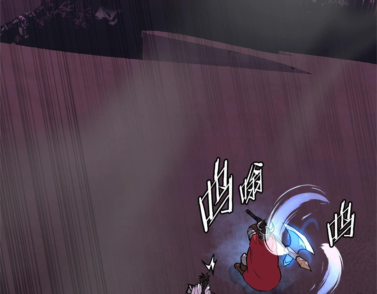 次元故事会漫画,第3季第23话 哈哈！没想到吧2图