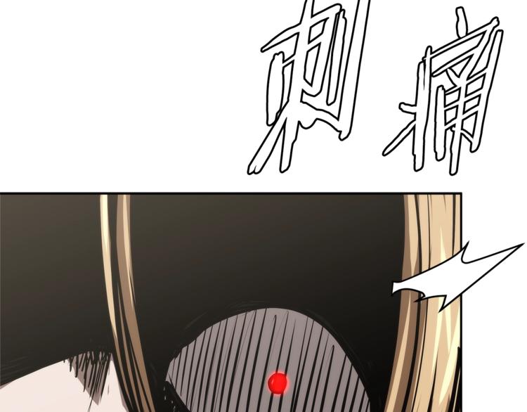 次元雇佣兵漫画,第4季第45话 仇恨2图