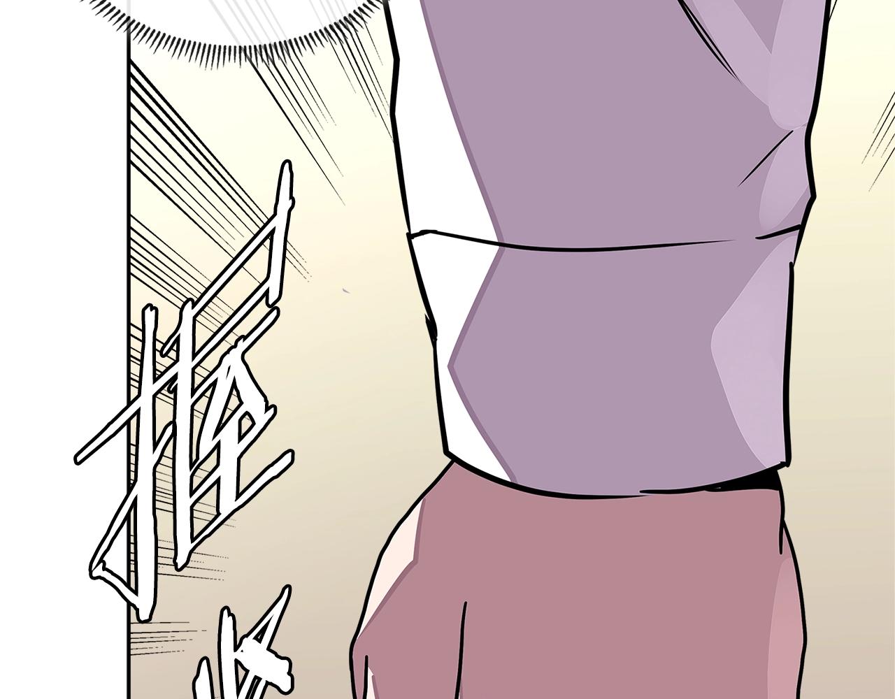 次元故事会漫画,第3季第29话 打扮一下~2图