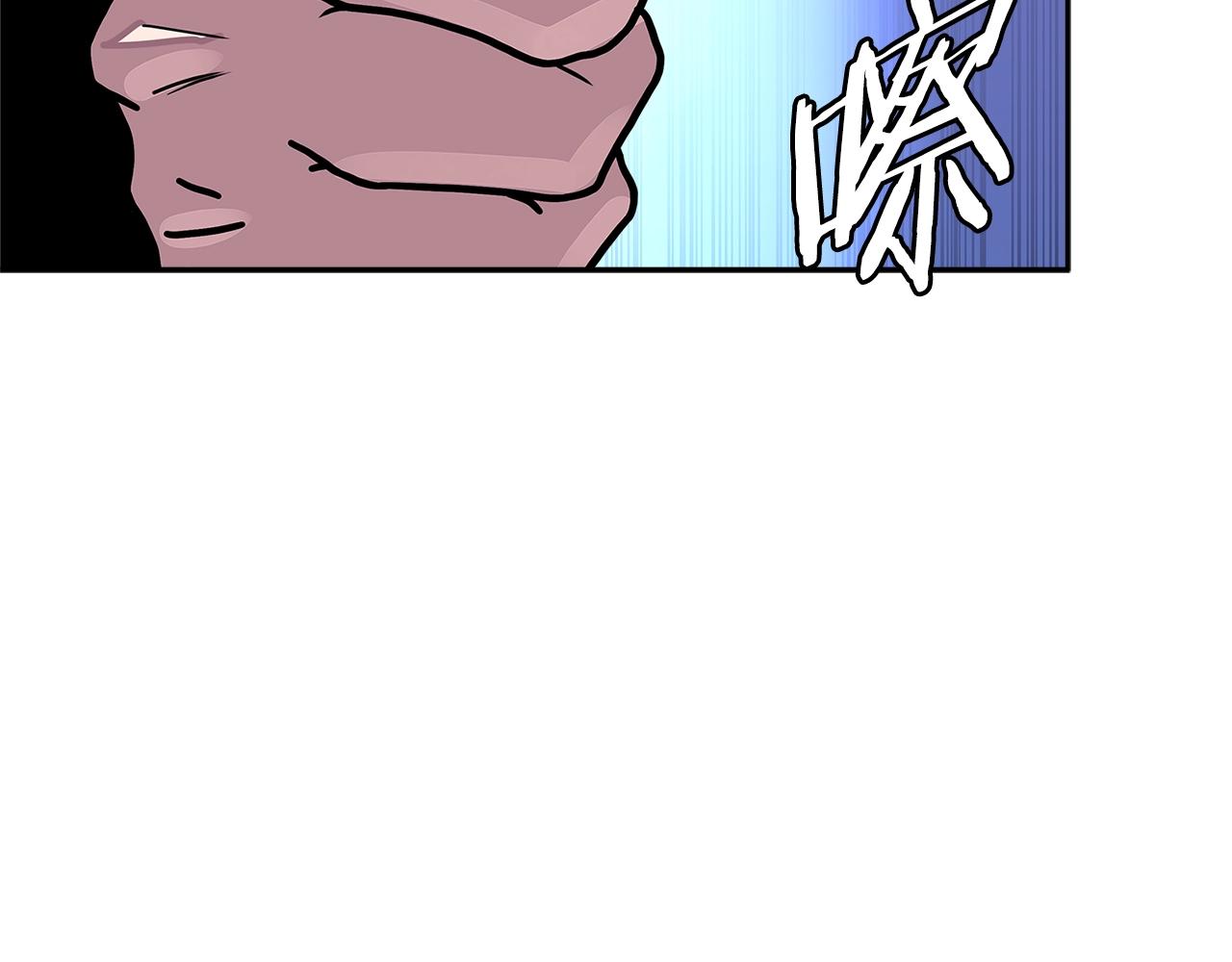 次元故事会漫画,第3季第34话 焦虑来自……2图