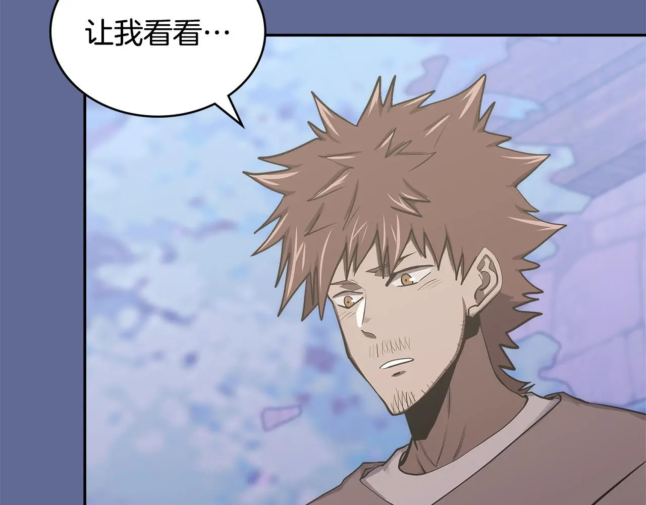 次元雇佣兵漫画,第14话 支持新生2图