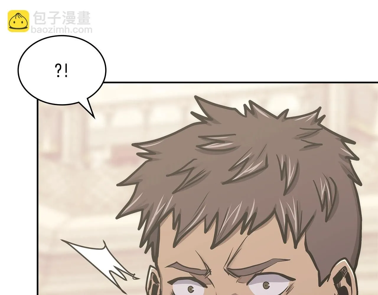 次元雇佣兵下拉式漫画漫画,第58话 精彩对决1图