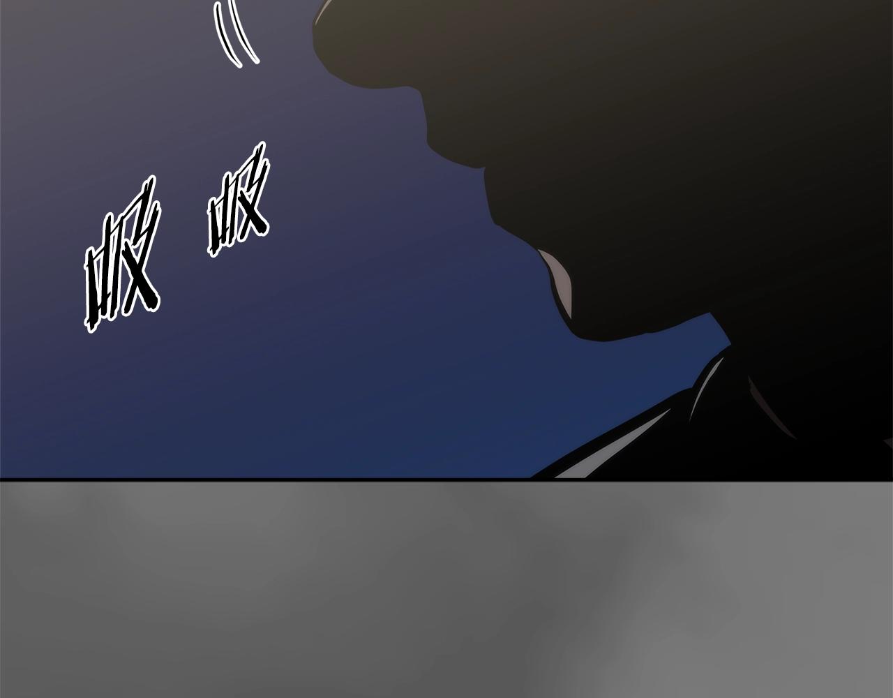 次元雇佣兵下拉式漫画漫画,第7话 登录角色2图