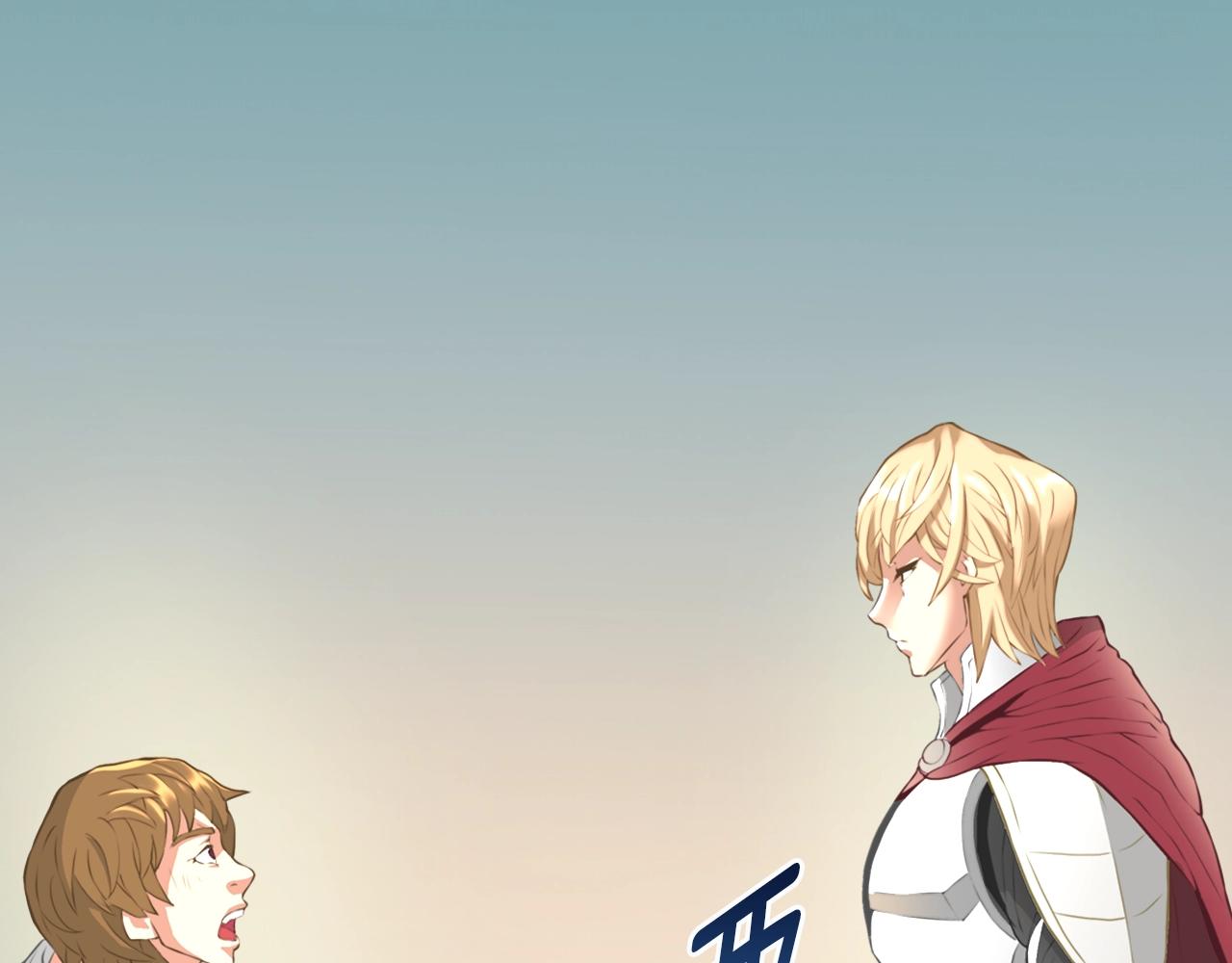次元故事会漫画,第17话 最后一环2图