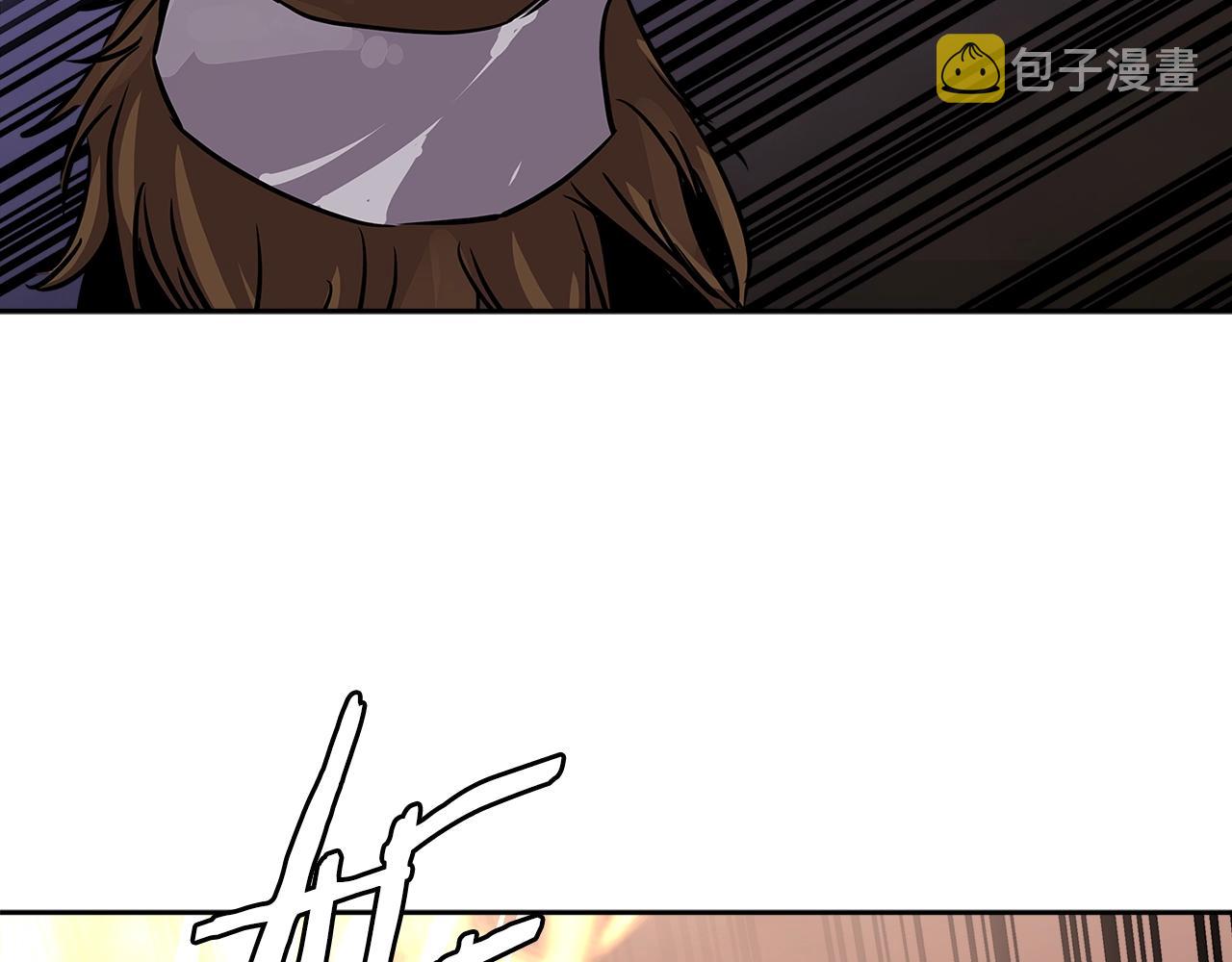 次元故事会漫画,第2季第26话 首胜1图
