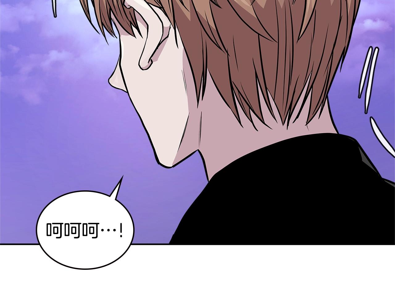 次元故事会漫画,第3季第48话 钞能力！1图