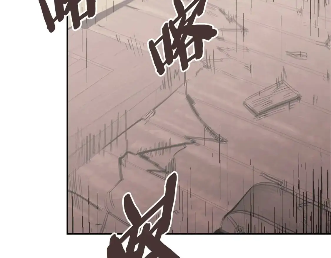 次元故事会漫画,第20话 我的女儿2图