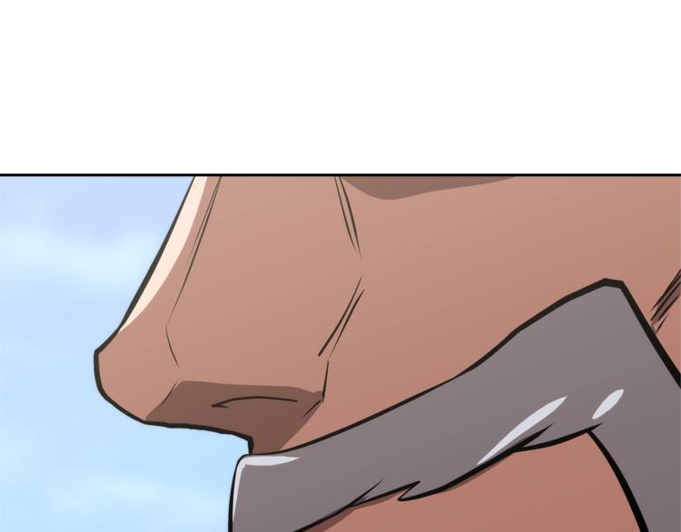 次元雇佣兵漫画,第4季第46话 失败1图