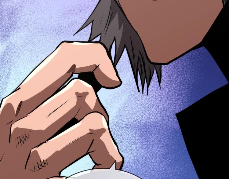 次元雇佣兵漫画,第4季第46话 失败1图
