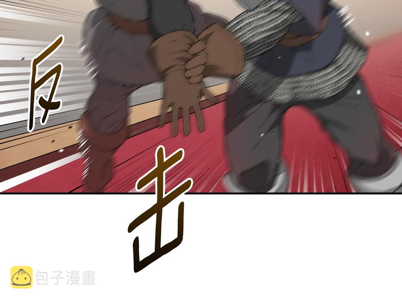 次元故事会漫画,第18话 直面我！1图