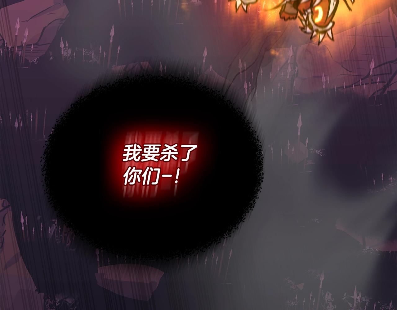 次元故事会漫画,第3季第23话 哈哈！没想到吧1图