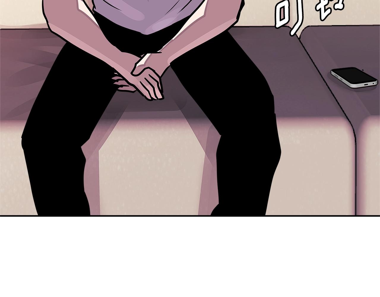 次元故事会漫画,第3季第40话 深渊2图