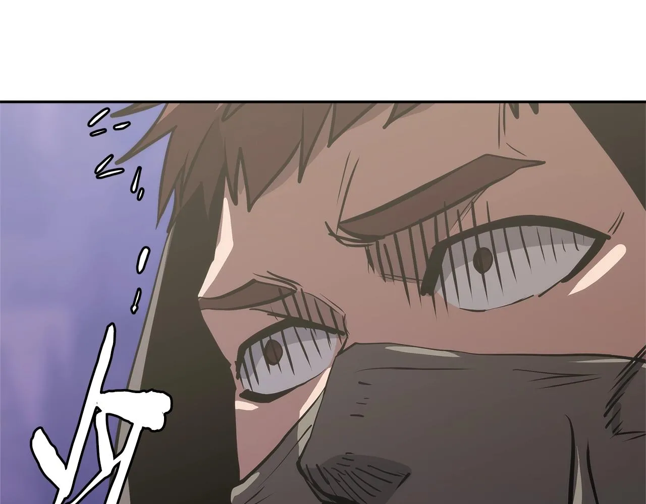次元雇佣兵下拉式漫画漫画,第54话 记忆中的食物2图