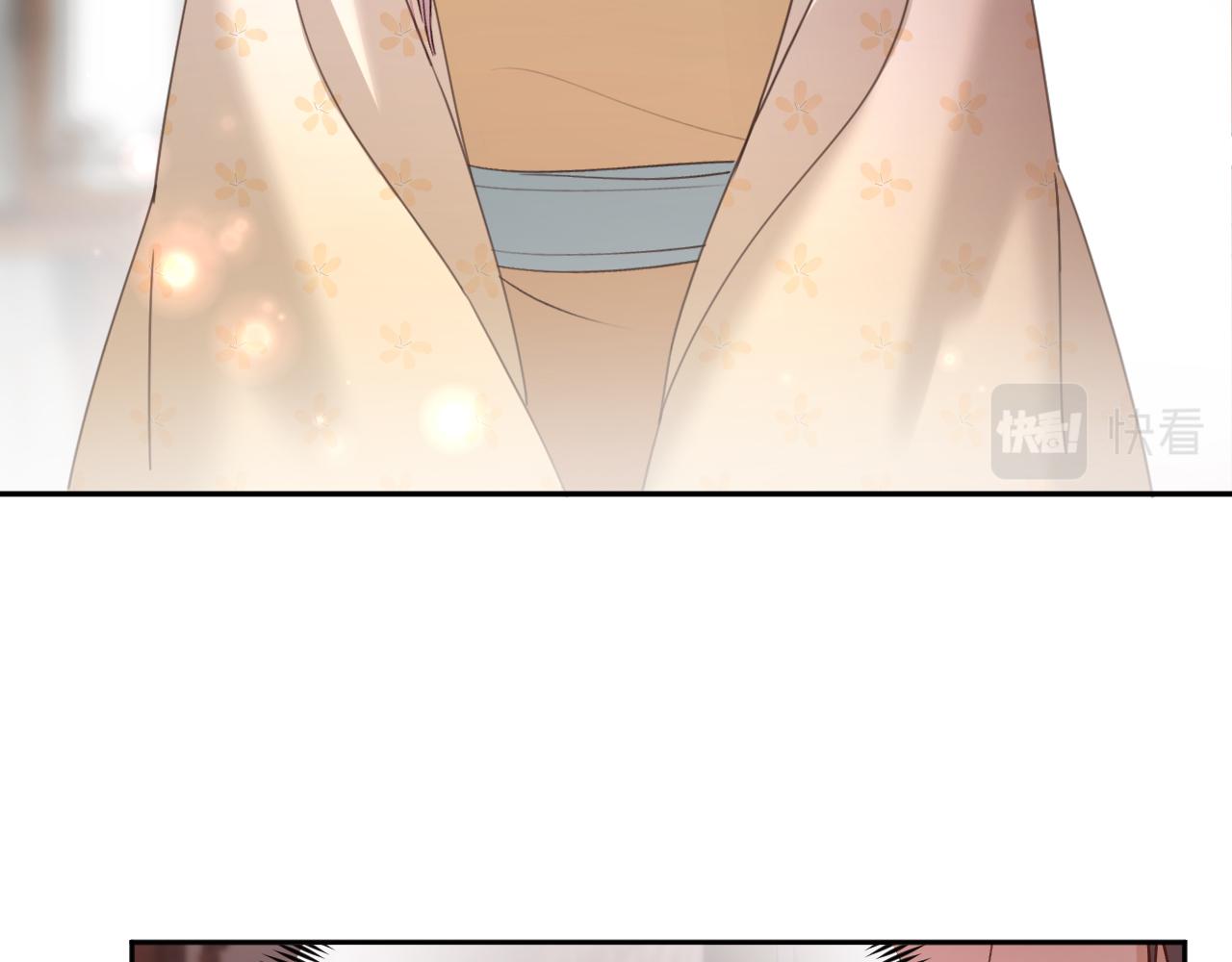 皇后无德晋江文学城漫画,第101话：好一个香如故2图
