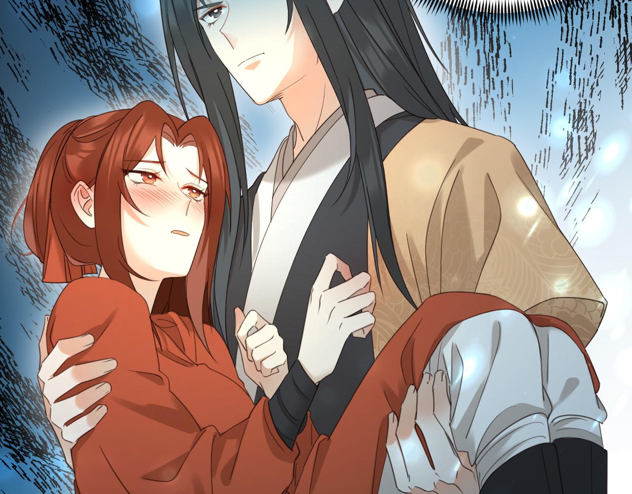 皇后无德晋江文学城漫画,第82话：皇上, 我好热！2图