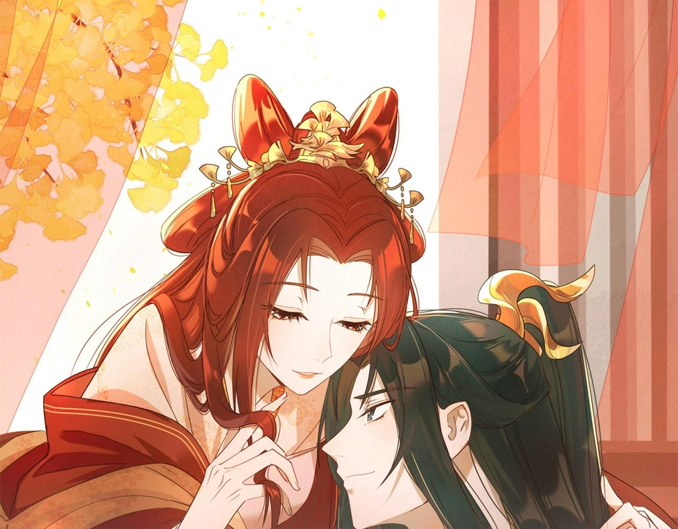 皇后无德晋江文学城漫画,第108话：我还是不是你的妻子？1图