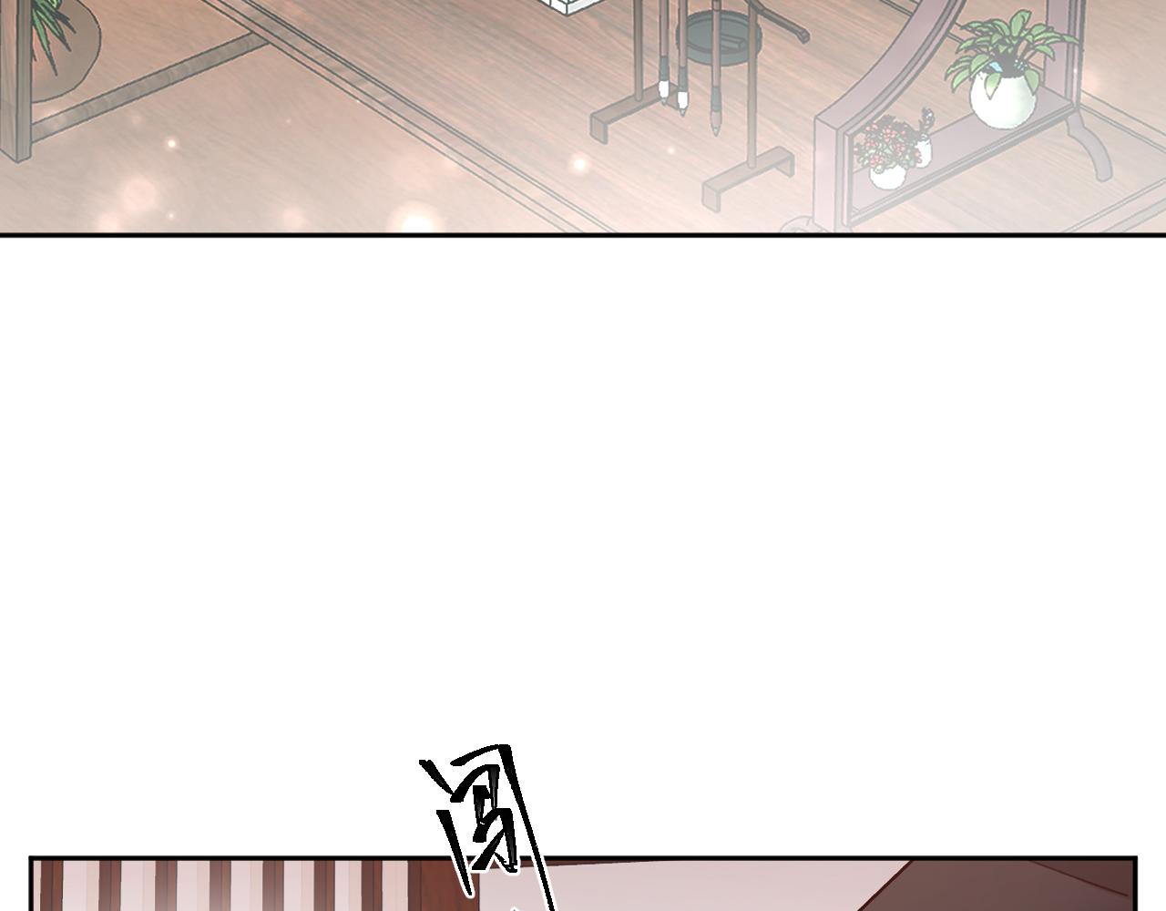 皇后无德晋江文学城漫画,第93话：皇帝霸气护妻2图